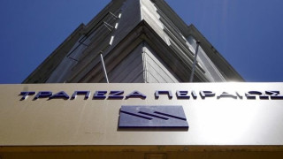 Τράπεζα Πειραιώς: Στο Πρόγραμμα Γέφυρα επιλέξιμα δάνεια έως 1,4 δισ. ευρώ