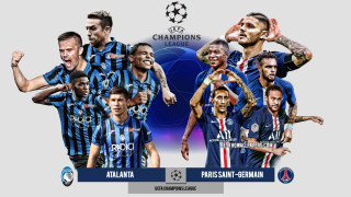 Τα φώτα στη Λισσαβώνα: Η «σταχτοπούτα»  και η... πληγωμένη