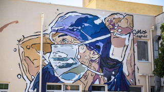 Νέα δεδομένα: Πόσες ημέρες διαρκεί η επώαση του κορωνοϊού