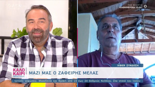 Μελάς: «Κάναμε ένα παιχνιδάκι με τον Αγάθωνα»