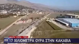 Κακαβιά: Χάος με τον ΕΟΔΥ και ουρά 17 χιλιομέτρων!