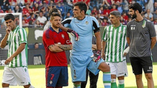 Νέο σκάνδαλο με «στημένα» παιχνίδια στην Ισπανία