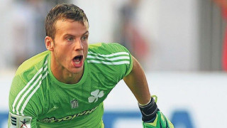 Στιλ: «Μην είστε γελοίοι...»