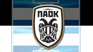 Ουσία ο Νομπόα, μετάβαση ο Γκολάσα