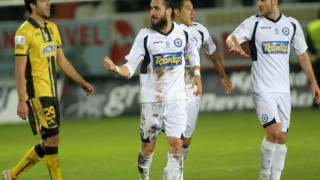 Ανατροπή πεντάδας