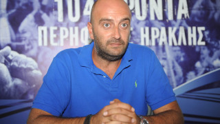 Το... άγγιγμα του «Μύρο»