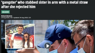 SUN: «Αλβανοί επιτέθηκαν στην αδερφή του Μαγκουάιρ»