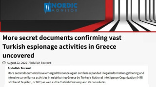 Τουρκία: Νέα ντοκουμέντα που αποδεικνύουν την κατασκοπευτική δράση στην Ελλάδα