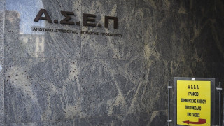 ΑΣΕΠ: Σαρωτικές αλλαγές στις προκηρύξεις, τι ισχύει για τις μόνιμες προσλήψεις