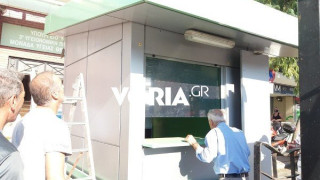 Θεσσαλονίκη: Οικίσκος για τεστ κορωνοϊού στο ΙΚΑ της Αγγελάκη