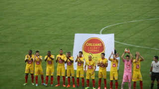 Ενα και καλό