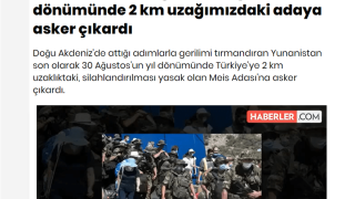 Τουρκικά ΜΜΕ: «Η Ελλάδα αποβίβασε στρατό στο Καστελόριζο»