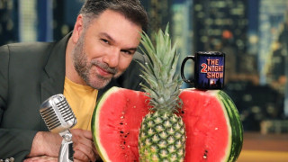 Αρναούτογλου: «Για πρώτη φορά θα το δούμε στην ελληνική τηλεόραση»