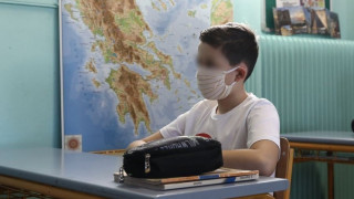 Ανατροπή: «Ανοιχτά τα σχολεία από Δευτέρα στην Πέλλα», λέει η Περιφέρεια