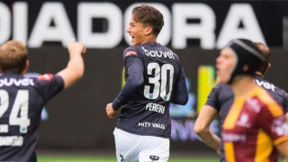 «Σε ευχαριστούμε Άντριαν»   