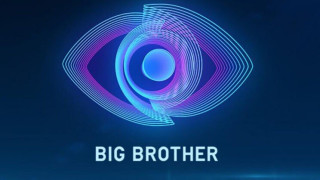 «Κόβει» διαδικτυκά το Big Brother ο ΣΚΑΪ