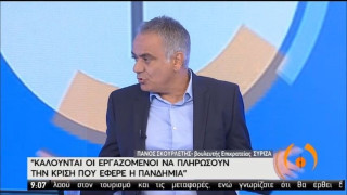 Σκουρλέτης: Ανοησία το κίνημα κατά της μάσκας