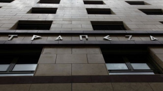 Τράπεζες: Νέο εργασιακό μοντέλο και εθελουσίες φέρνει ο κορωνοϊός