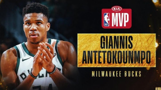 Back to back MVP κι επισήμως ο Αντετοκούνμπο!