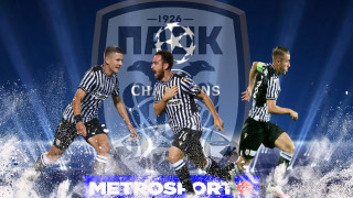 Με «καμικάζι» ο ΠΑΟΚ για να φέρει πιο κοντά το όνειρο