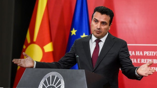 Εντολή Ζάεφ στην Ομοσπονδία: «Αλλάξτε το όνομα βάσει της Συμφωνίας των Πρεσπών»