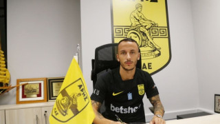 Επίσημα παίκτης του Άρη ο Κάτσε