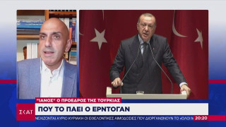 Που το πάει ο Ερντογάν - Υποσχέθηκε ιπτάμενα αυτοκίνητα