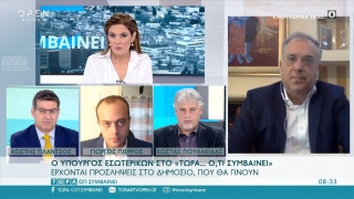 Προσλήψεις στο δημόσιο: Τι λέει ο Υπουργός εσωτερικών