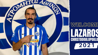 Επίσημο: Κάτοικος Περιστερίου ο Χριστοδουλόπουλος!