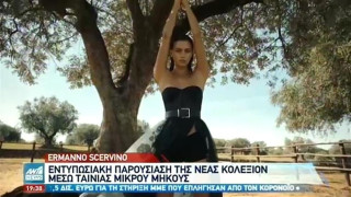 Μοντέλα καβάλησαν άλογα για παρουσίαση ρούχων