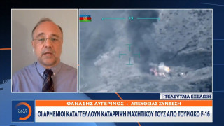 Κλιμακώνεται η σύγκρουση Αρμενίας - Αζερμπαϊτζάν, ο ρόλος της Ρωσίας