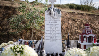 ΠΑΕ και ΚΑΕ ΠΑΟΚ για τα αδικοχαμένα αετόπουλα