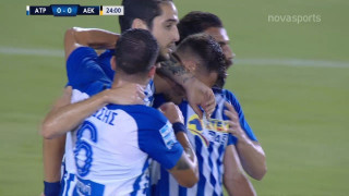 Ατρόμητος – ΑΕΚ 1-0: Το γκολ του Γούτα