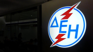 Πόλεμος για το ρεύμα: Πάροχοι εναντίον ΔΕΗ
