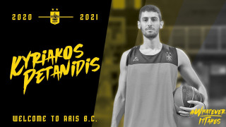 Στον Άρη Πετανίδης και Τσιρογιάννης