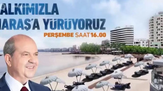 Οι Τούρκοι ετοιμάζουν... Λας Βέγκας στα Βαρώσια