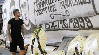 Μήνυμα Βιεϊρίνια για τα παιδιά που σκοτώθηκαν στα Τέμπη