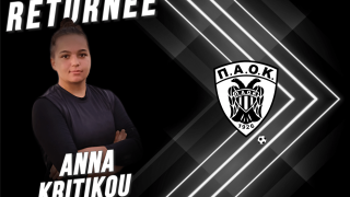 Επέστρεψε η Κρητικού στον ΠΑΟΚ: «Τεράστια τιμή»