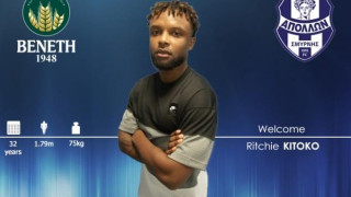 Μεταγραφή πριν τον Άρη ο Απόλλων Σμύρνης