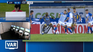 Πέταξε για εξάδα ο Ατρόμητος, νίκη με 2-0 επί του Παναιτωλικού