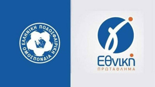 Ενίσχυση για Πανθρακικό, Βέροια, Θερμαικό Θέρμης– Από τον ΑΟΞ στην Κ14 του ΠΑΟ