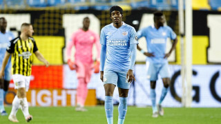 ΠΑΟΚ: Έπεσε από την κορυφή η Αϊντχόφεν