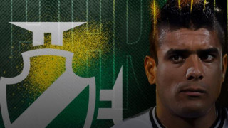 Και επίσημα στην Βάσκο Ντα Γκάμα ο Μάτος