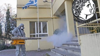 ΕΛΜΕ Σερρών σε υπουργείο Παιδείας: «Κλείστε τα σχολεία στο νομό μας»