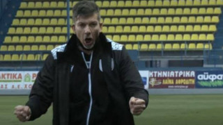 Και όμως ο Γκαρσία πανηγύρισε στο γκολ του ΠΑΟΚ! (vid)