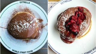 -50% για Take Away από το «Estrella» στο Cosmos!