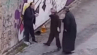 ΣΟΚ: Ιερέας χαστούκισε ηλικιωμένο στην Κοζάνη