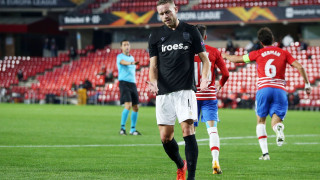 Ταξιδεύοντας με τον... Ινγκασον