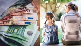 Μητέρες ανηλίκων: Ποιες βγαίνουν στην σύνταξη πριν τα 62﻿