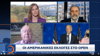 Πρόβλεψη: «Ο Τραμπ θα κάνει δώρο την ΑΟΖ στον Ερντογάν»